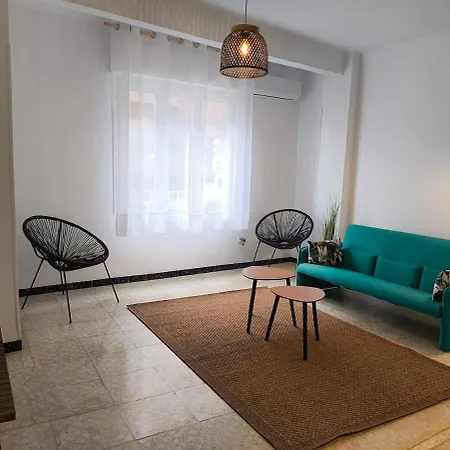 شقة Piso En El Corazon De Con Terraza إلتشه